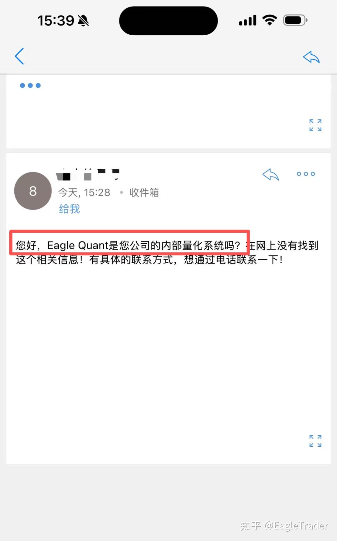 �����ֻ��ƽ���ƽ̨����Щ